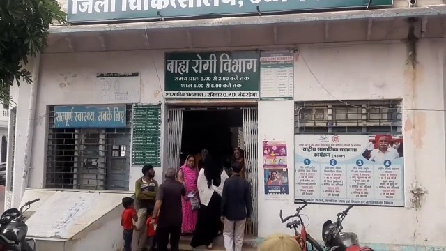 Crowd of patients in the hospital, OPD started becoming becoming small