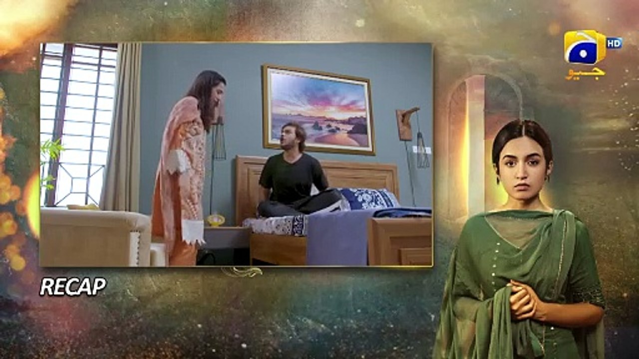 Recap Pyari Nimmo Episode 37 - 18th October 202...