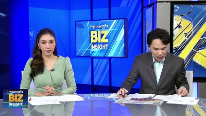 สงคราม ‘ทุบ’ เศรษฐกิจโลก! ‘การค้า-ส่งออก’ ไทยเตรียมรับแรงกระแทก