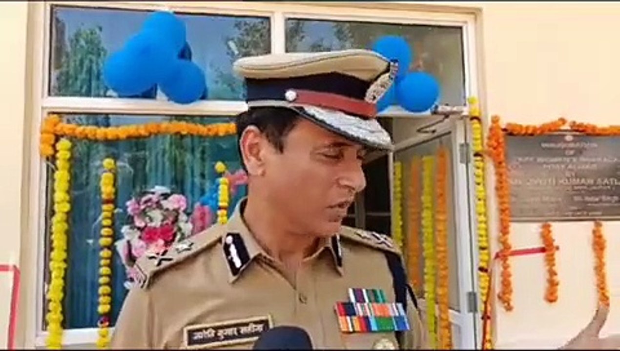 आरपीएफ के आईजी ने महिला बैरक का किया उद्घाटन, देखें वीडियो...
