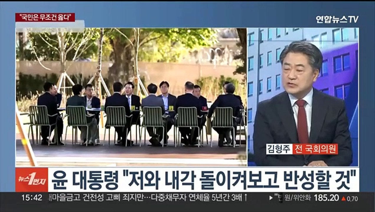 [여의도1번지] 윤대통령 '민생·반성' 강조…여 지도부와 연일 회동