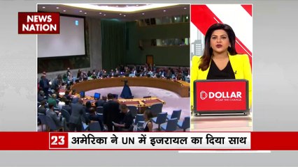 Nonstop @ 9 : देखिए देश और दुनिया की सभी बड़ी खबरें Nonstop @ 9