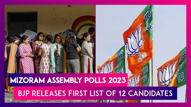 Mizoram Assembly Elections 2023: BJP Releases First List Of 12 Candidates, Check Candidate Names
