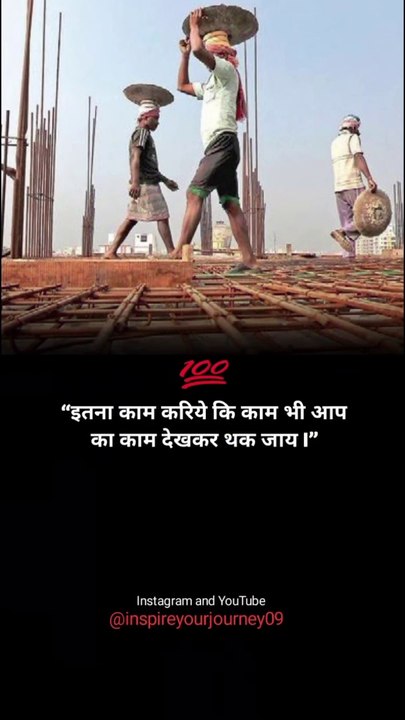 sahi baat