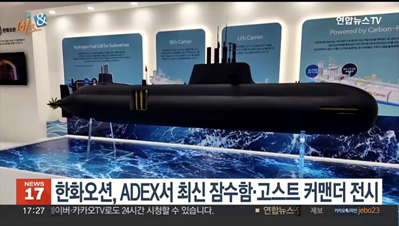 [비즈&] 현대차, 24일부터 인증중고차 판매…올해 5천대 목표 外