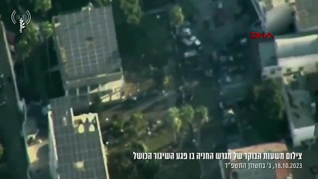 İsrail vurduğu hastanenin görüntülerini yayınladı