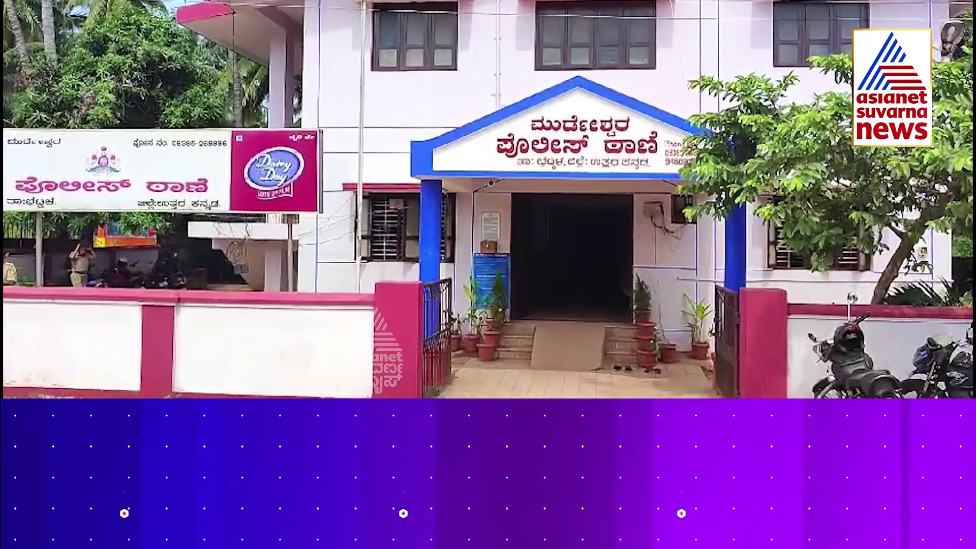 ಪ್ರೀತಿಸಿ ಮದುವೆಯಾದವಳ ಕತ್ತು ಸೀಳಿದ ಗಂಡ: ಅವಳ ಕೊಲೆಗೆ ಕಾರಣ ಅವಳದ್ದೇ ಲವ್ ಸ್ಟೋರಿಗಳು..!