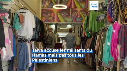 Attaque d'un hôpital à Gaza : à Jérusalem, les habitants entre colère et désarroi