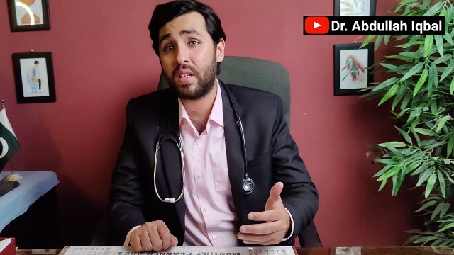 Piles _ Hemorrhoids _ Bawaseer Ka Ilaj _ Piles Surgery Types _ Piles Laser Treatment Surgery Cost