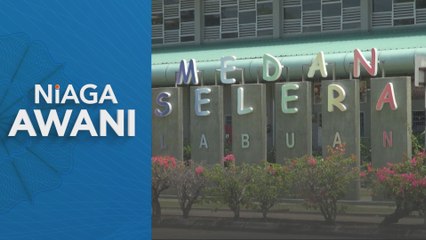 Niaga AWANI: Labuan boleh diterokai tarik pelaburan asing - LCC