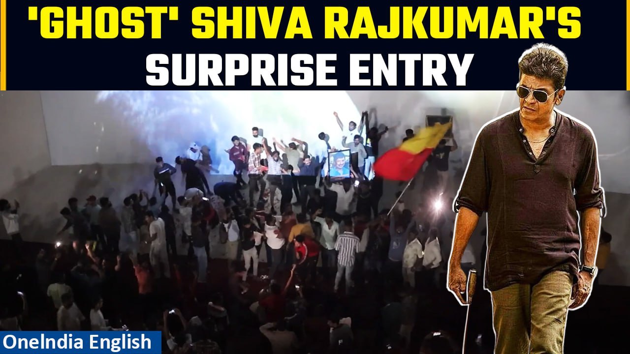 'Ghost' Shiva Rajkumar's Entry Into Theaters Leaves Fans in Frenzy ...
