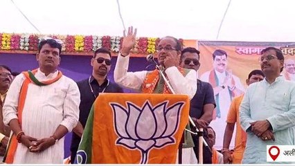 अलीराजपुर: कमलनाथ रोते रहते हैं, मेरे पास पैसा नहीं है- सीएम शिवराज