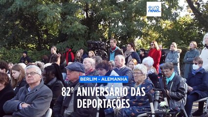 Primeiras deportações de Berlim para Auschwitz aconteceram há 82 anos