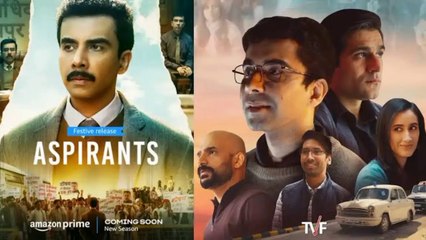 Aspirants movie 2023 / bollywood new hindi movie / A.s channel