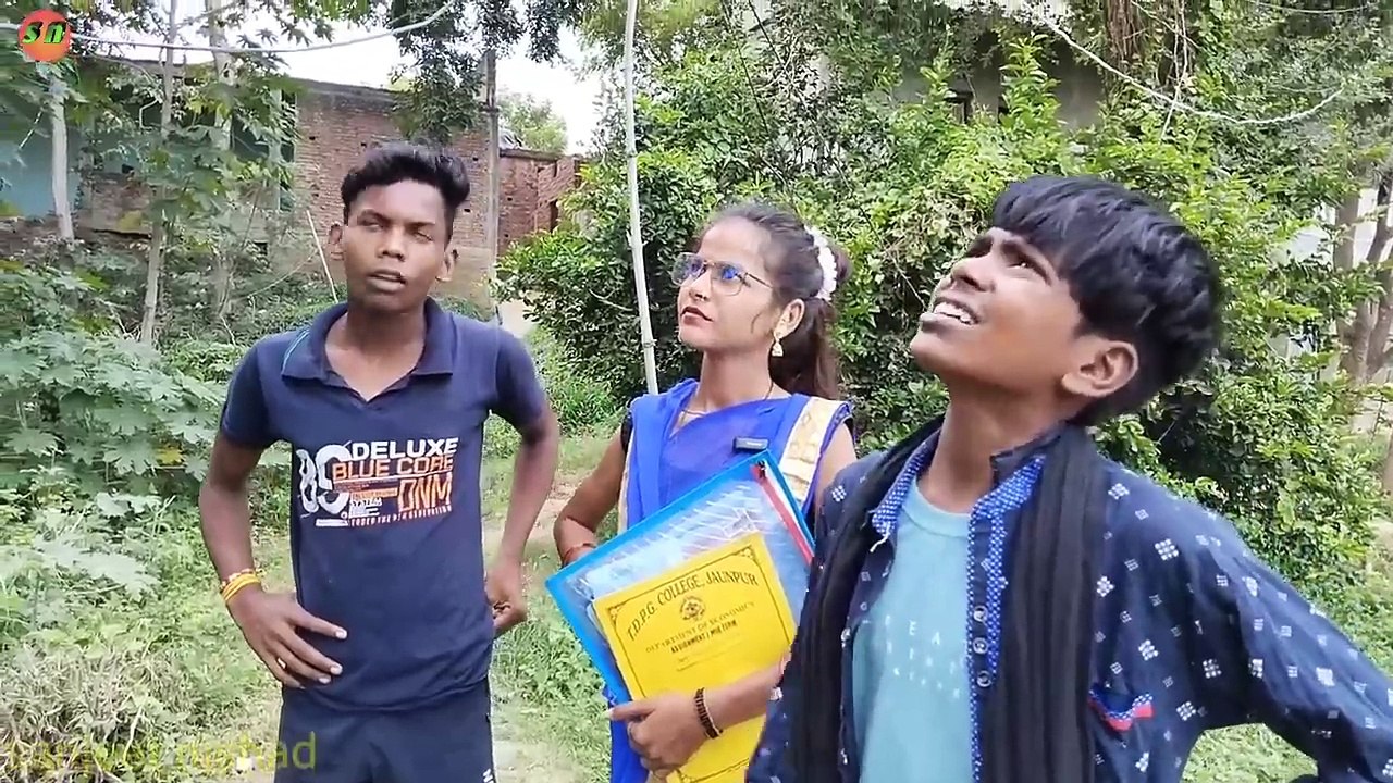प्रधाइन भौजी_