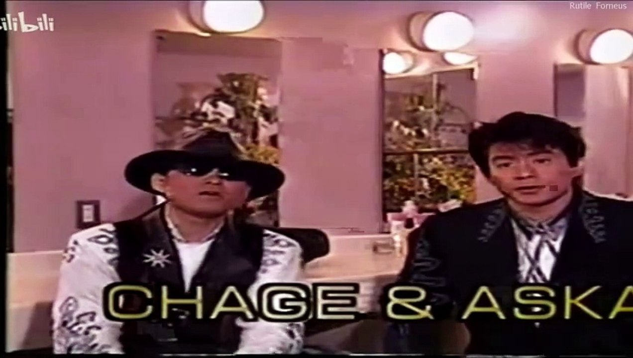 CHAGE&ASKA - YAH YAH YAH【ハイレゾ Hi-Ress】