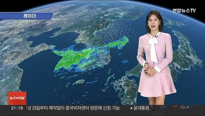 [날씨] 내일 아침까지 곳곳 비, 중부 안개…기온 '뚝'