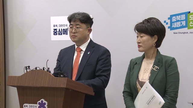 [충북] 충북, 공공기관 2차 이전 32곳 유치 목표 / YTN