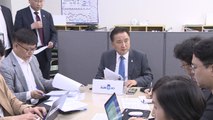 [충북] 충북, 지역 의대정원 221명 늘리는 방안 정부에 건의 / YTN