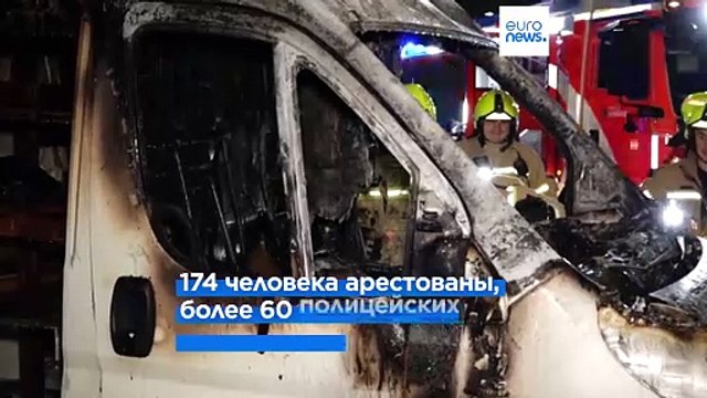 Беспорядки на пропалестинской акции в Берлине: десятки человек арестованы