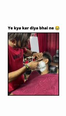 Ya Kia Kar Dia Bhai na.......Wait For Twist