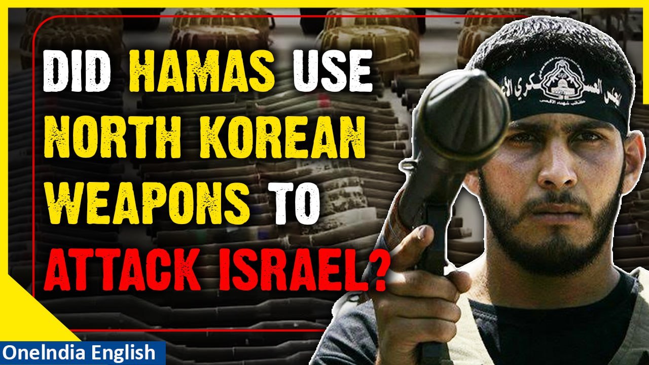 Hamas terrorists likely used North Korean weapons during brutal attack on Israel | Oneindia News