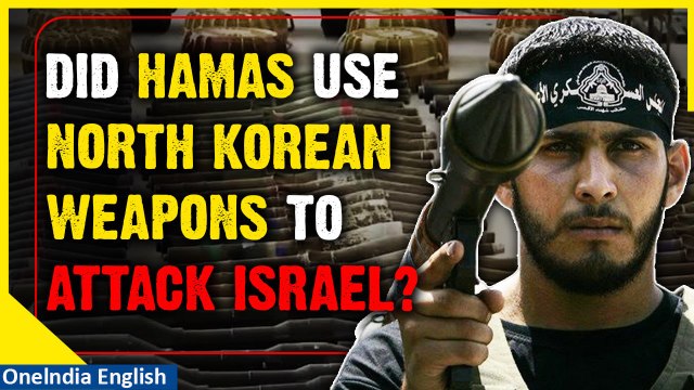 Hamas terrorists likely used North Korean weapons during brutal attack on Israel | Oneindia News