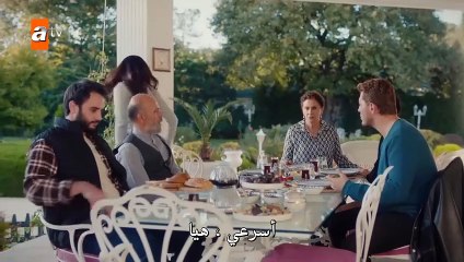 مسلسل طيور النار الحلقة 27 مترجمة للعربية part1