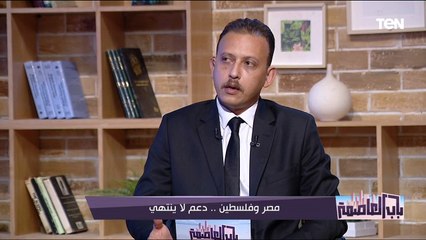 السيناريوهات الأربعة للأوضاع في غزة.. وما هو أسوءهم.. اللواء نصر سالم يوضح
