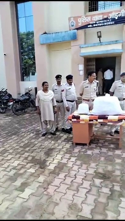 २३ किलो ११० ग्राम गांजा के साथ दो आरोपी चढ़े पु...
