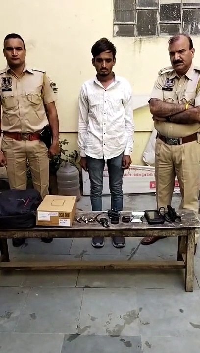 लग्जरी गाड़ी चुराने वाला शातिर वाहन चोर गिरफ्तार