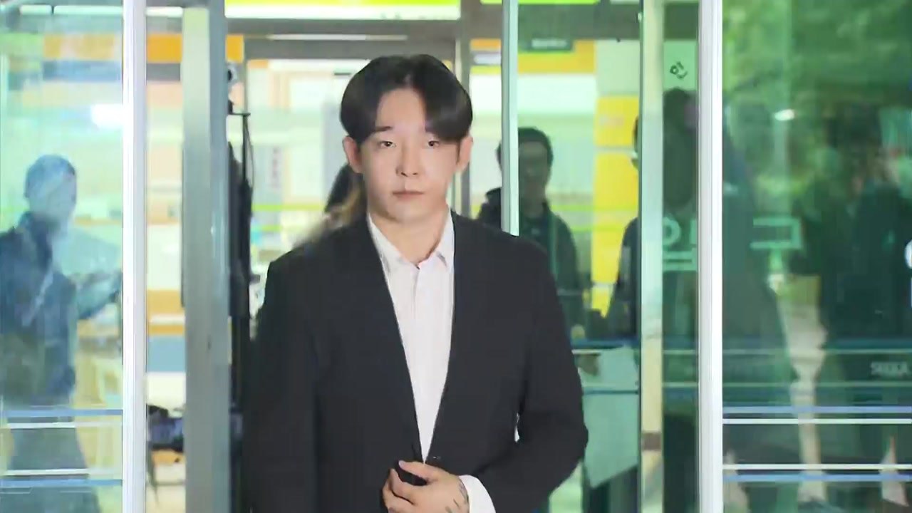 '필로폰 투약' 혐의 가수 남태현·방송인 서민재 첫 재판 / YTN