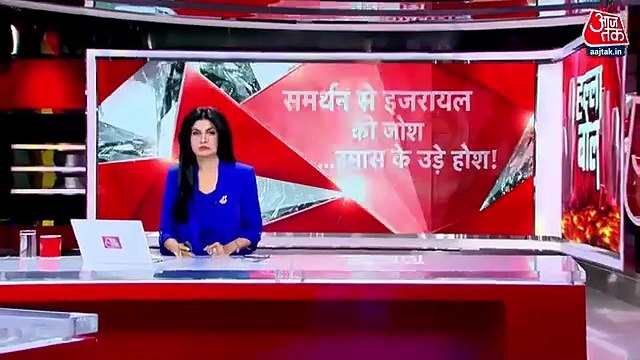 Israel agrees to allow Egypt to deliver aid to the Gaza