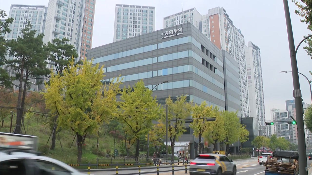공정위, 경영승계 관련 부당 내부거래 의혹 영원무역 현장조사 / YTN