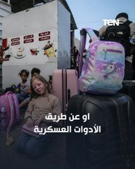 تصريحات تصدرت كل الصحف العالمية للرئيس السيسي خلال المؤتمر المشترك مع المستشار الألماني