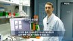 [HOT] 'NK cells' that destroy tumor cells or infected cells, MBC 다큐프라임 231015