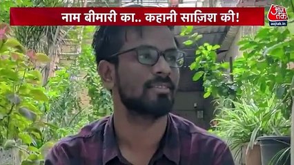 Five deaths in family, 2 women arrested for poisoning them