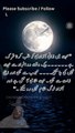 Ashfaq Ahmad  Bano Qudsia Life Lesson Quote #ashfaqahmedquotes #banoqudsiaquotes #zauqeadab (4)