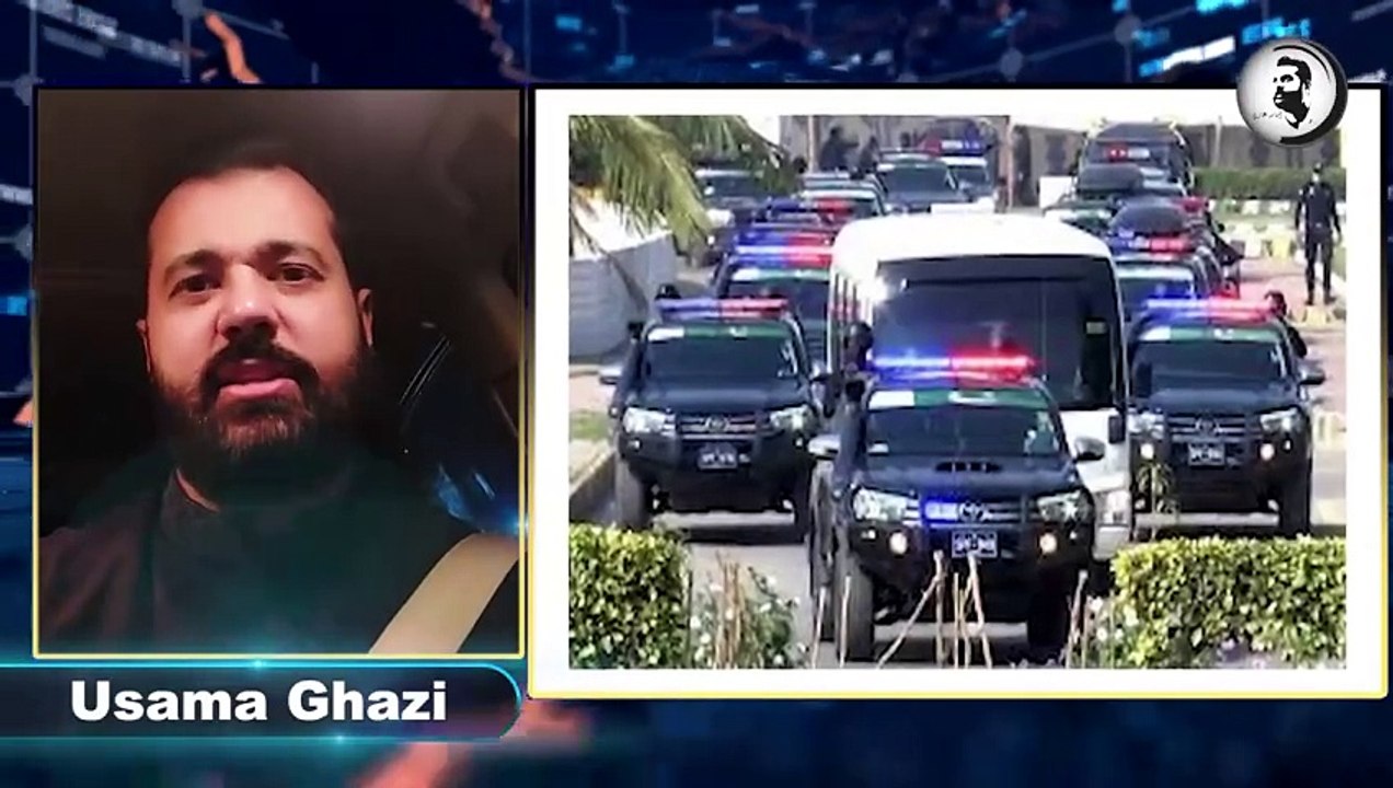 Halat control sy bahir, Giraftarian shuru, Pakistan main halchal, idaron ki _HD