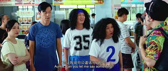 Wonderful! Liang Xi Mei Bande-annonce (EN)