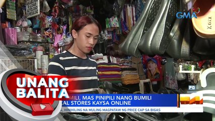 Ilang mamimili, mas pinipili nang bumili sa physical stores kaysa online | UB