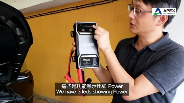 Car Jump Starter - Car Batteries - Automobile Parts & Accessories