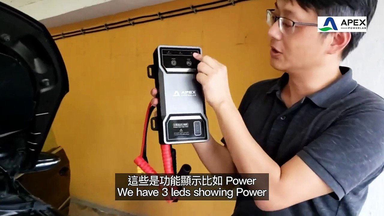 Car Jump Starter - Car Batteries - Automobile Parts & Accessories