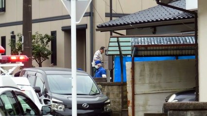 Japan Demolishes House Where Notorious Murder Occurred 🏚️