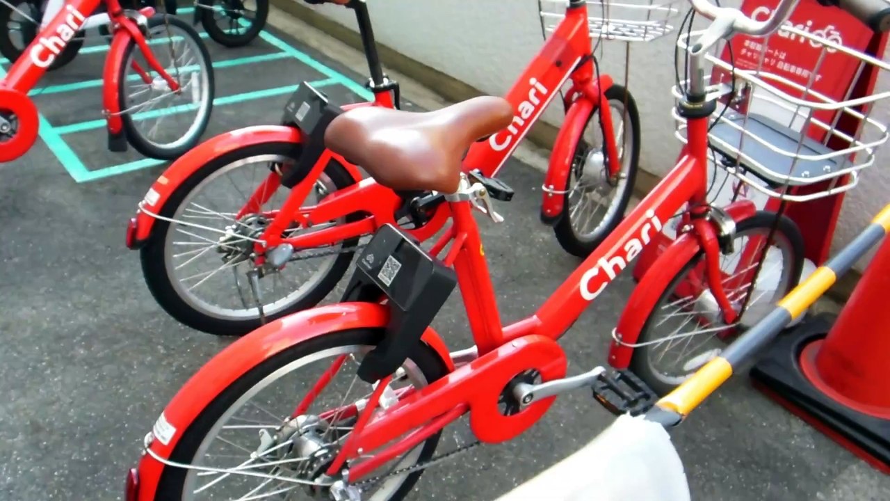 Electric Bike Rental in Japan video Dailymotion