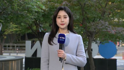 [날씨] 비 그치고 찬 바람, 종일 쌀쌀...남부 오전까지 비 / YTN