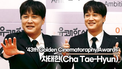 차태현(Cha Tae-Hyun), 시상식에서도 초능력을 사용한 사장님(43회 황금촬영상 시상식) [TOP영상]
