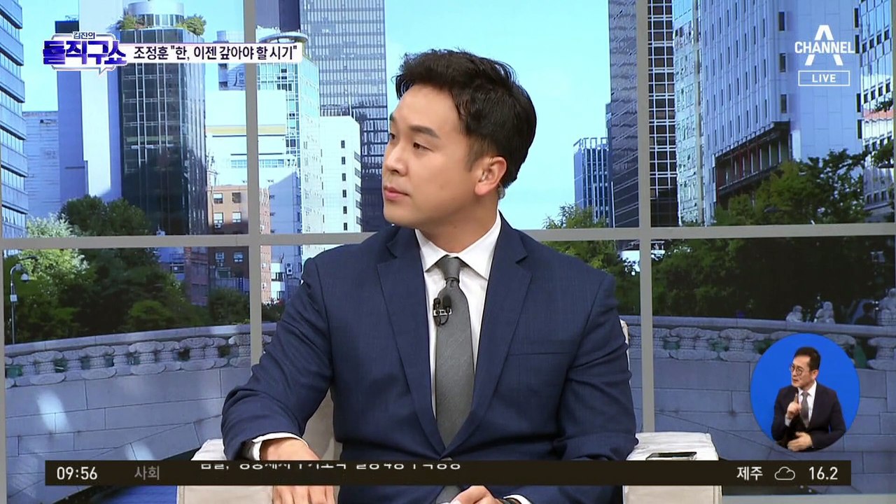[핫3]조정훈 “한동훈, ‘이젠 갚아야 할 시기’라고 해”