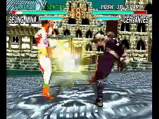 Soul Edge online multiplayer - psx