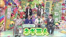 バラエティ 動画 -  テレビ千鳥   10月19日
